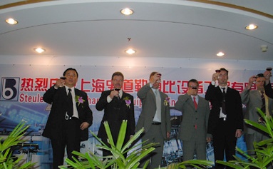 與德國Steuler公司合資成立上海史道勒博比設(shè)備工程有限公司，簡(jiǎn)稱SBE。 與德國MUNSCH公司達(dá)成在中國大陸代理銷售其化工泵的協(xié)議；  公司成立10周年紀(jì)念會(huì)。